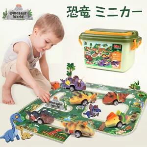 恐竜ミニカー ディノサウルス 車 玩具 おもちゃ 働く車 車のおもちゃ 道路パズル 電池不要 慣性 カーモデル toys car toys car 子供 キッズ 男の子 女の子 知育おもちゃ 定番玩具