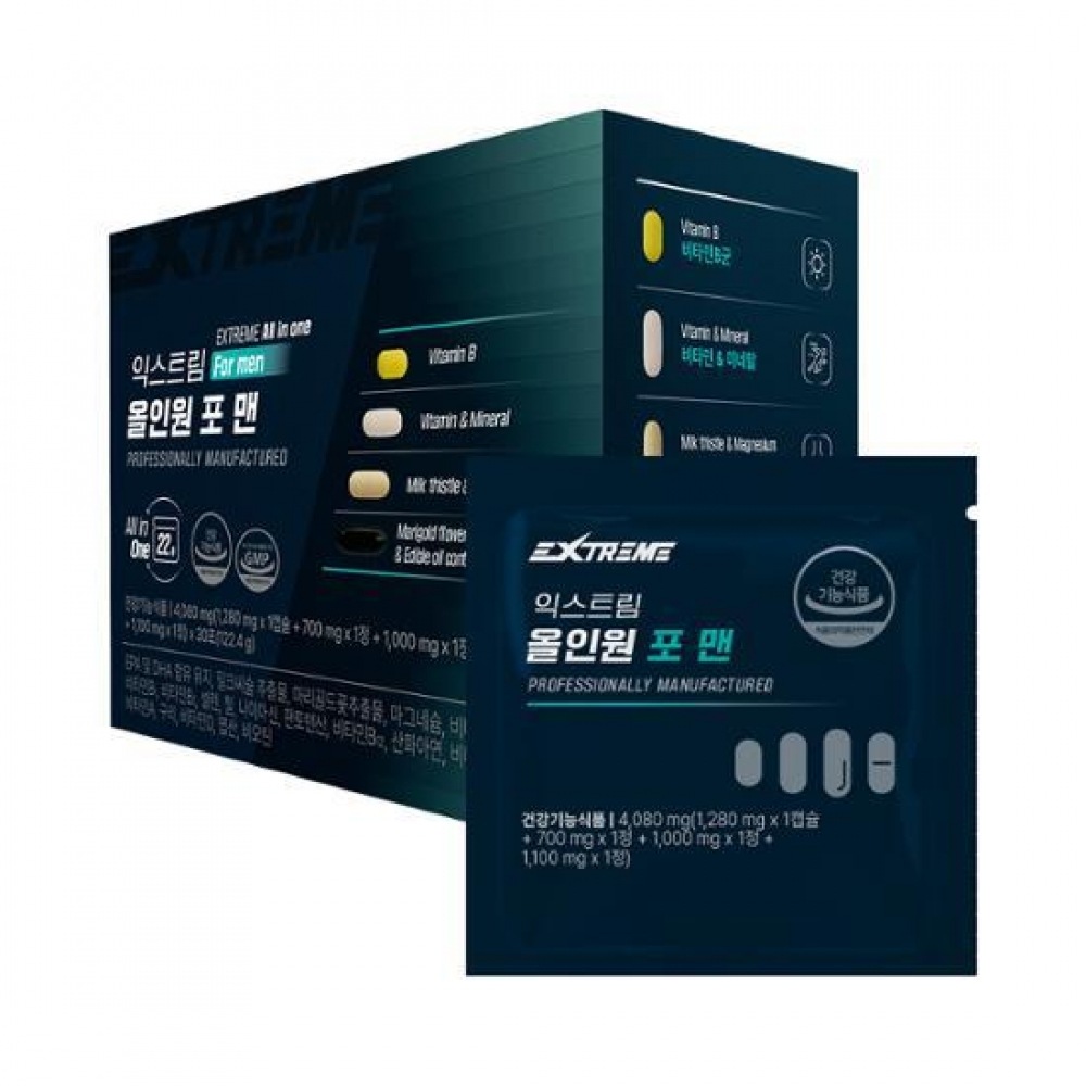 男性用エクストリームオールインワン*30パック (30日分)