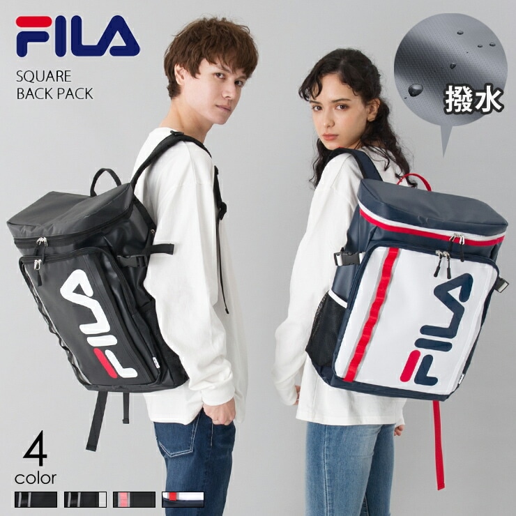フィラ FILA リュック メンズ レディース 大容量 スクエア 四角 ターポリン ボックス型 バックパック ラバープリント デイパック 防水 リュックサック アウ