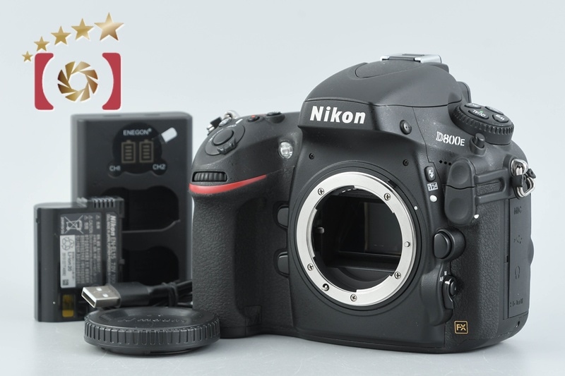 D800E デジタル一眼レフカメラ