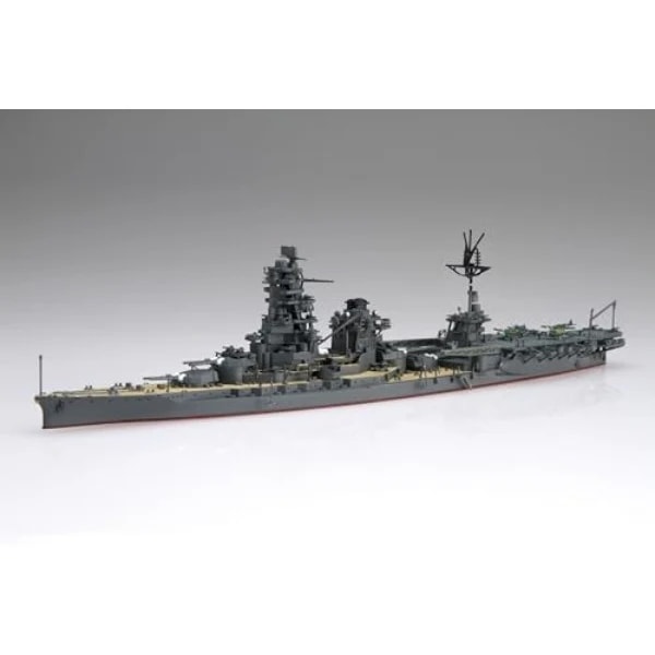 フジミ模型 1/700 艦NEXTシリーズ No.3 EX-201日本海軍戦艦 紀伊 (エッチングパーツ付き) 艦NEXT-3 EX-201
