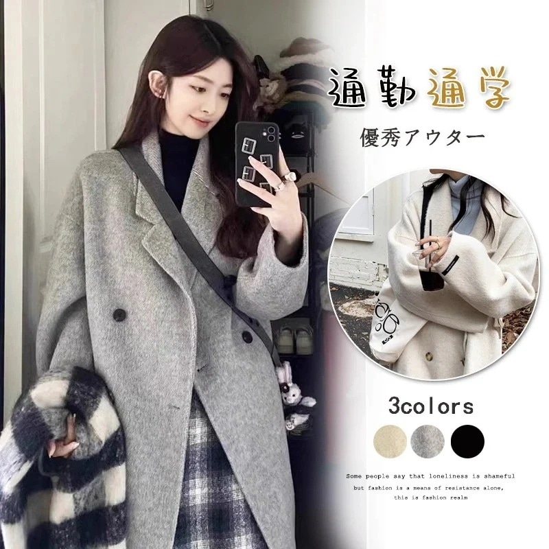 アウターチェスターコート カシミヤ & ウール ノーカラー コート ウールコート カシミア カシミヤ ウール ロングコート ノーカラーコート ドロップショルダー アウター レディース 高 品 質大
