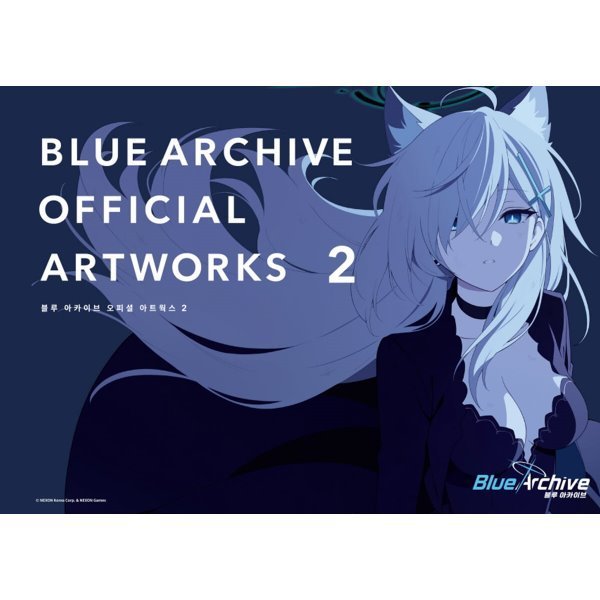 (9/5入庫) [一般版] ブルーアーカイブオフィシャルアートワークス2 ブルアカ