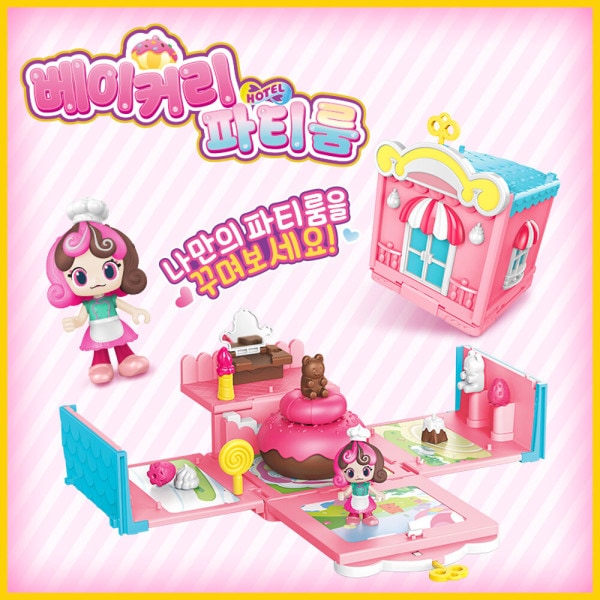 Tバブルホテルベーカリー パーティールーム