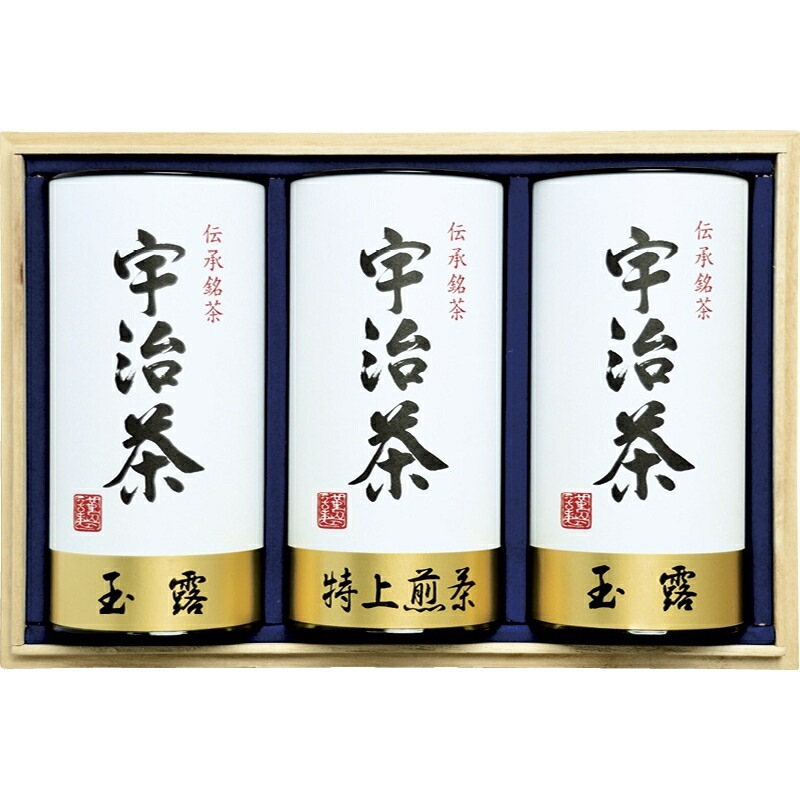 （ギフト）宇治茶詰合せ（伝承銘茶）木箱入 L-C