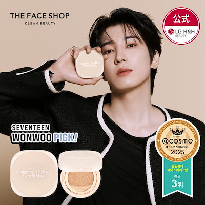 ファンデーション Qoo Qoo10] ザフェイスショップ 【公式】【WONWOO PICK!】TH : ベースメイク