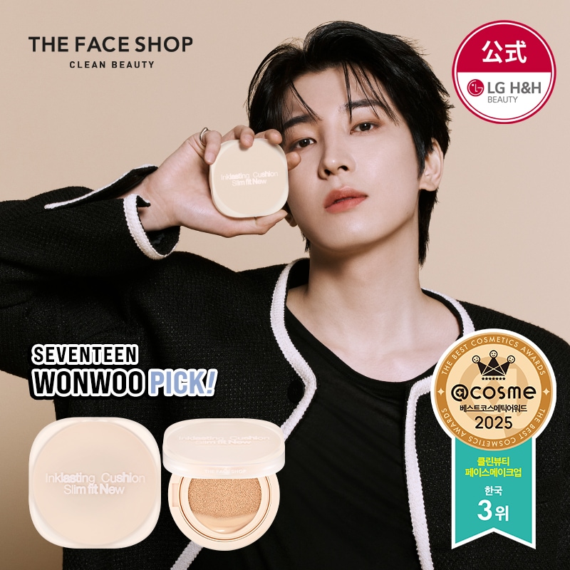 seventeen ウォヌ クッション Qoo10] ザフェイスショップ 【公式】【WONWOO PICK!】TH : ベースメイク