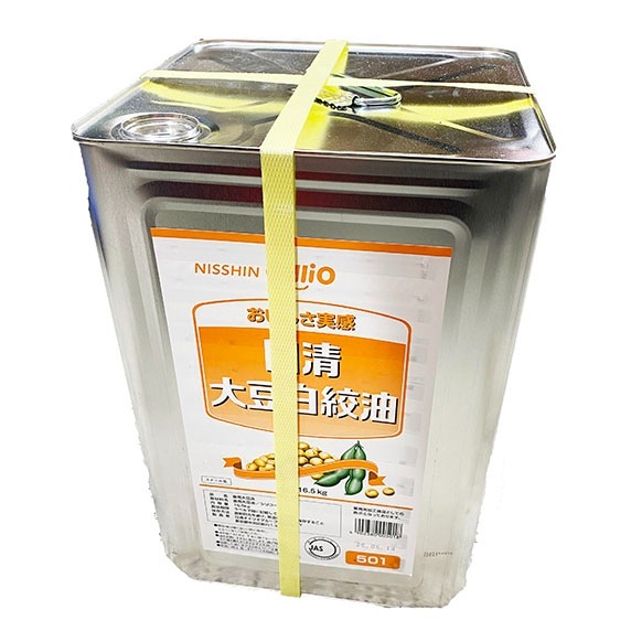 日清オイリオ 日清 大豆 白絞油 一斗缶 16.5kg