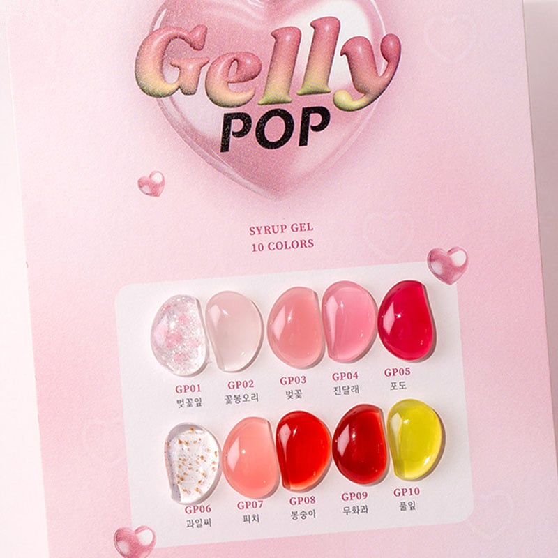 [mithmillo] 【Jelly POP】 10色 セット] ジェリーポップ シロップジェル／春ネイル／ピンクネイル
