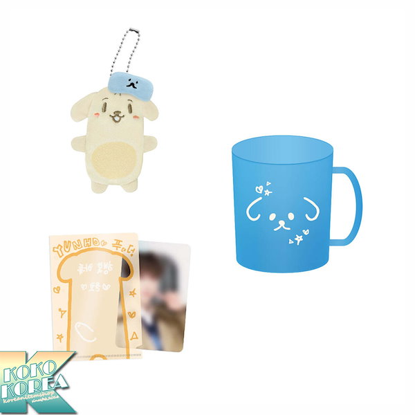 Fast Ship + New] Official ATEEZ Yunho Birthday Merch MD Stay