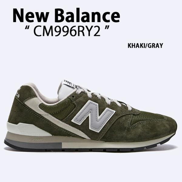 CM996RY2 スニーカー NBスニーカー KHAKI GRAY シューズ CM996 996シリーズ カーキ グレー スウェードシューズ スエード メンズ レディース 男性用 女性用