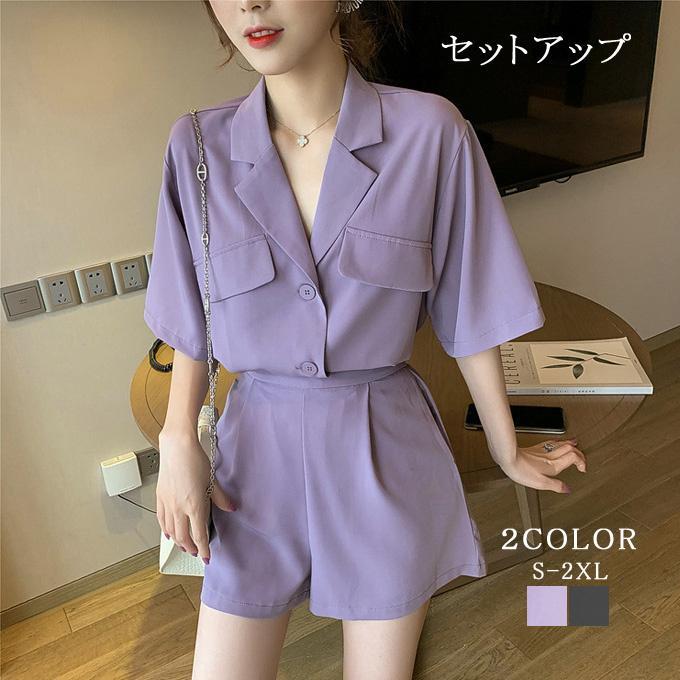 【3日出荷】半袖シャツ ショートパンツ 2点セット 上下セット 体型カバー 着痩せ ゆったり 秋冬用 春夏用 オフィス通勤 フォーマルカジュア