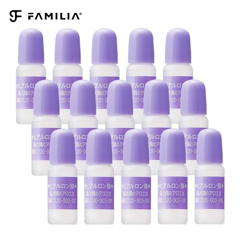 【15個セット】ヒアルロン酸 原液 10mL 美容液 ゴルゴ 線ヒアルロン酸 目の下 ゴルゴライン 唇 おでこ こめかみ 濃厚 涙袋 まぶた 顔 眉間 トラベルサイズ セット