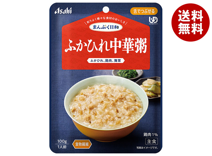 アサヒグループ食品 まんぷく日和 ふかひれ中華粥 100g×24袋入×(2ケース)