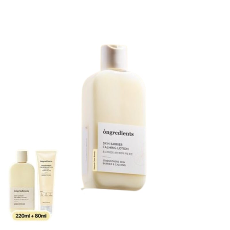 [220ml+80ml] スキン バリア カーミング ローション