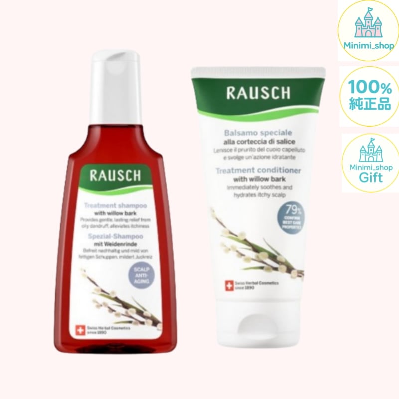 [頭皮弾力]ウィローバークシャンプー200ml+トリートメントコンディショナー150ml / 頭皮/ アンチエイジング/ ふけ/ ヘア/ 栄養/ ヘアケア/ タンパク質/ トリートメント/ 韓国シャン