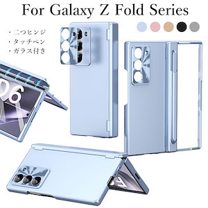 スマホケース z fold6 ケース Galaxy ZFold6 ケース GALAXY フォールド6 カバー galaxy z fold6 ケース Galaxy 折りたたみ韓国galaxyZfold6