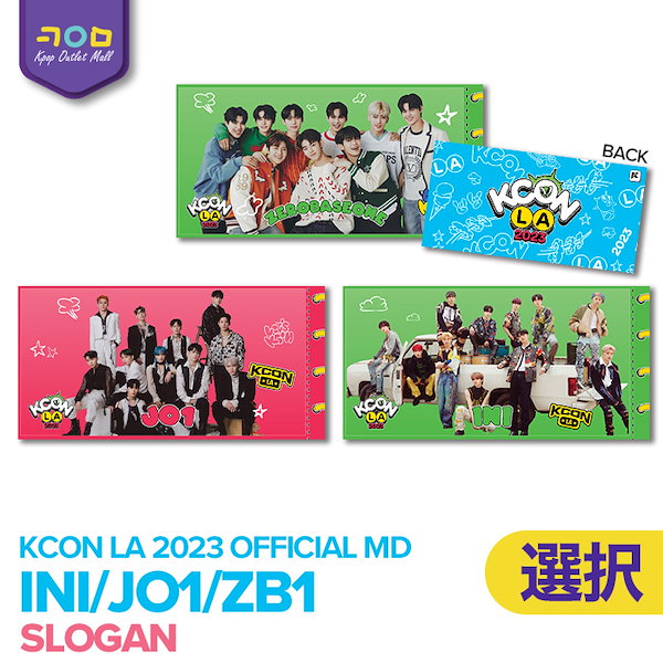 ハパユ　トレカ　5種　KCON 2024 会場　Hi-Fi Un!corn ハパユトレカ5種KCON 2024 会場Hi-Fi Un!corn