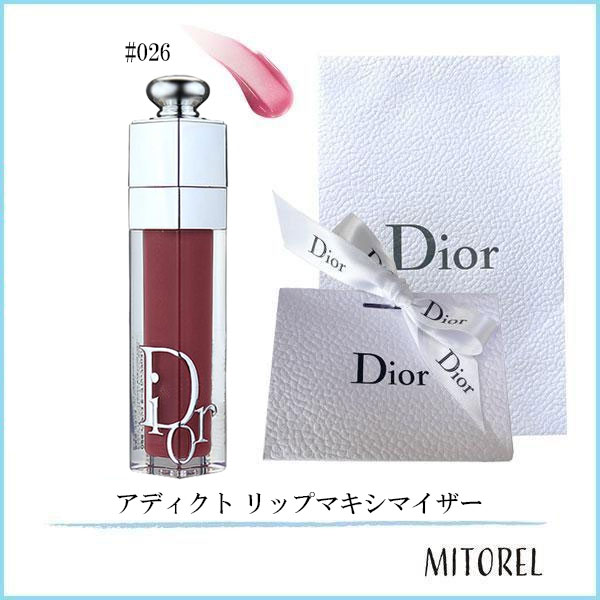 【国内正規品】 クリスチャンディオール ディオールアディクトリップ マキシマイザー 6mL#026（ラッピング 済ショッパー付）ギフト 化粧品 プレゼント