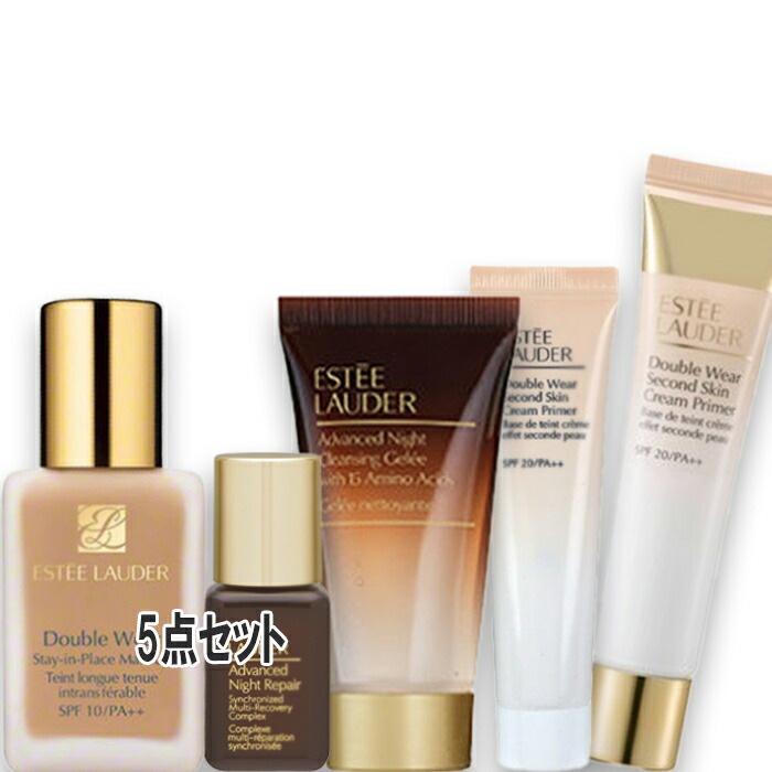 エスティ ローダー ダブル ウェア ファンデーション セット（限定品）