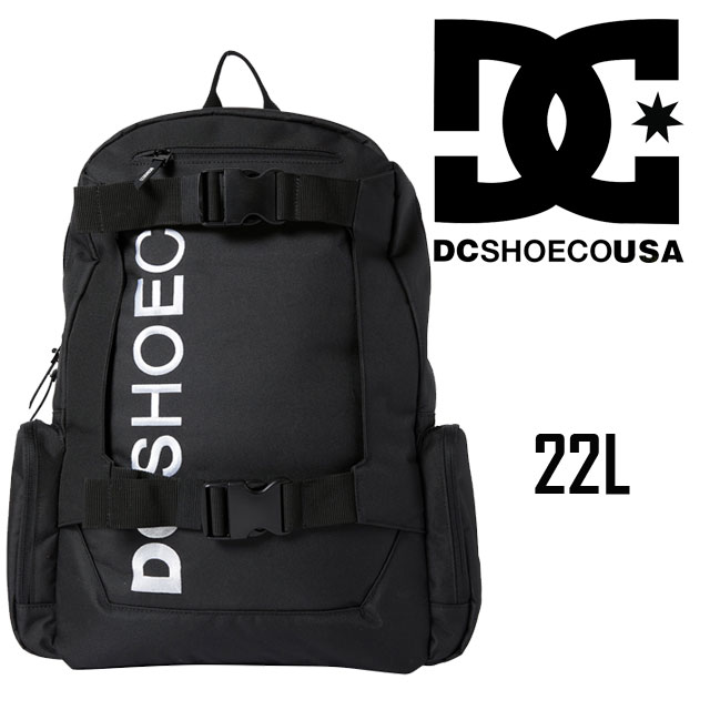 ディーシーシューズ リュックサック デイバック メンズ DBP261214 CHALKERS 4 バッグ 22L スケボー DCシューズ スケートボード デイパック スケボーバッグ かばん リュックサ
