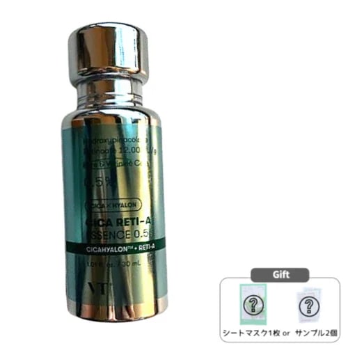 シカ レチ-A エッセンス 0.5 30mL