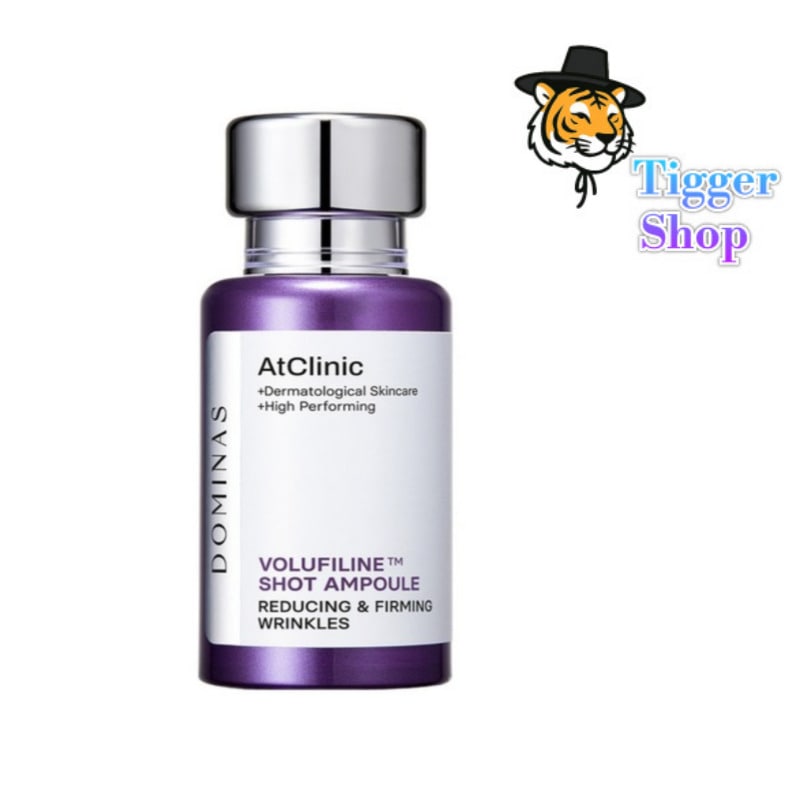 アットクリニックリンクルショットアンプル