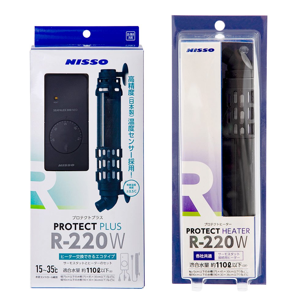 ニッソー　プロテクトプラス　Ｒ－２２０Ｗ＋サーモスタット　ヒーターサーモ分離型　ー１１０Ｌ水槽用　熱帯魚　ＣＲＣ10―23―40―30―00