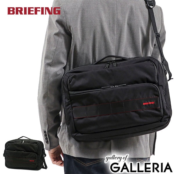 日本正規品 COMMUTER CMT 2WAY SHOULDER 16 PC収納 BRA213L09