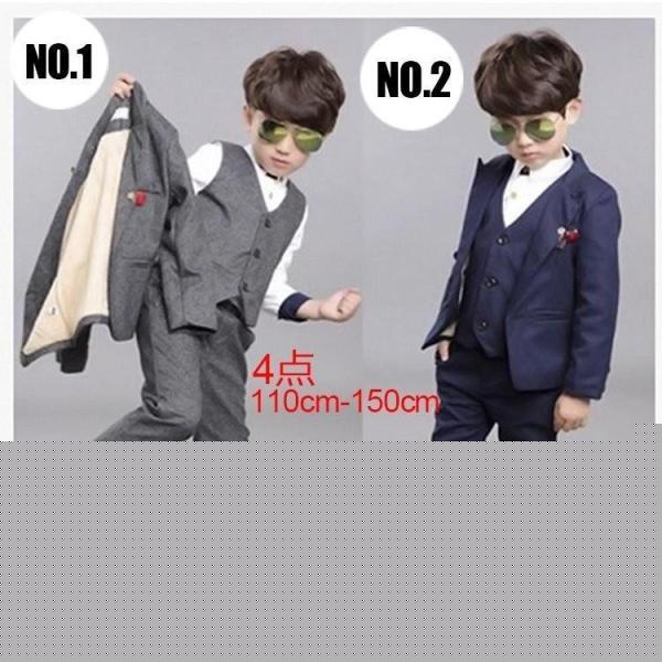 子供服 スーツ 男の子 入学式 上下 ジュ キッズ 男児 卒園式 入園式 結婚式 発表会 卒業式 喪服 黒 00 0 20 30 40 50 60