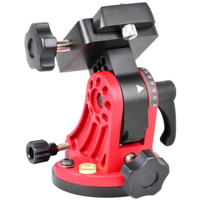 ケンコー　スカイメモS用雲台(レッド)　スカイメモSヨウウンダイRD