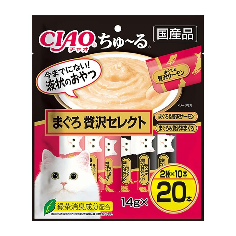 （まとめ買い）CIAO ちゅる まぐろ 贅沢セレクト 14gx20本 SC-190 猫用おやつ [x4]
