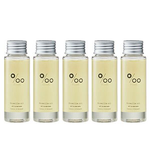 プロミルオイル 50mL 5本 セット