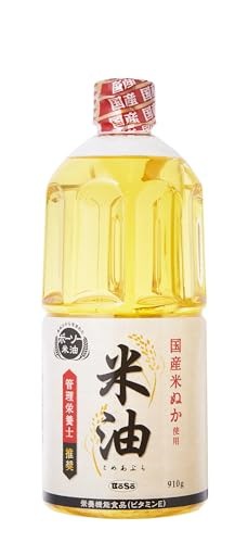 他サイト： 油脂 米油 ビタミンE 910gの商品画像