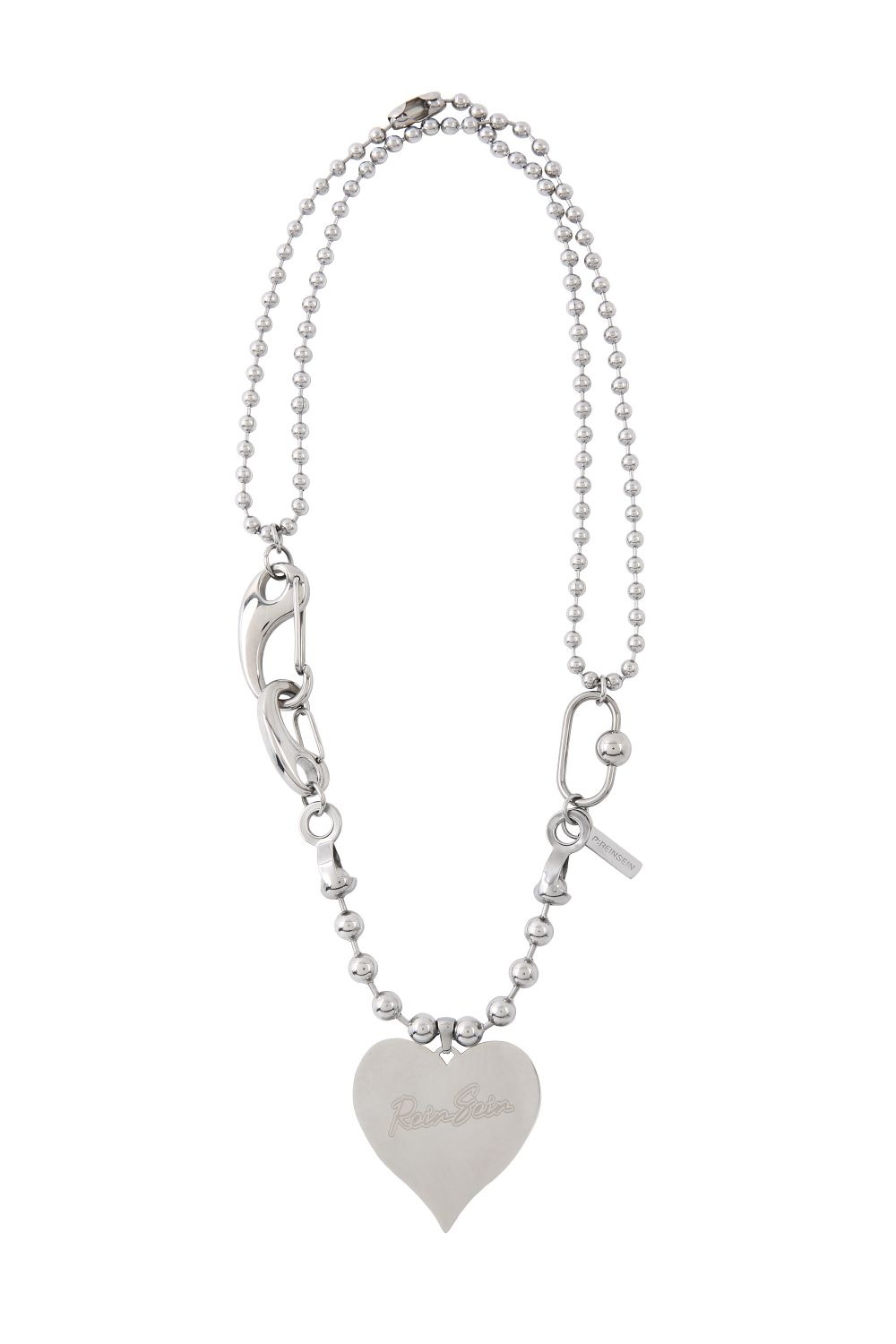 볼 믹스체인 레세하트