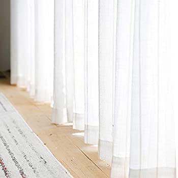 UVカット保温夜間見えにくいストライプミラーカーテンホワイトサイズ：(幅)100(丈)135cm2枚