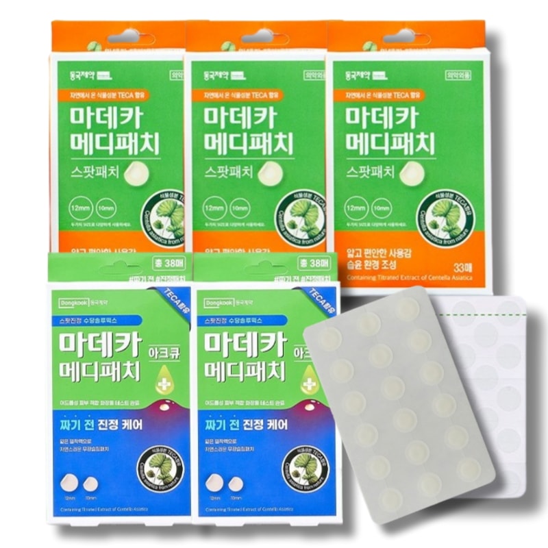 [ニキビパッチセット] マデカメディパッチ (33枚入)3ボックス+アークキュー パッチ(38枚入) 2ボックス 5,300円