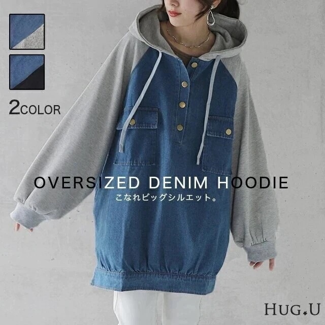 デニム パーカー デニムパーカー レディース ドッキング フードパーカー プルオーバ