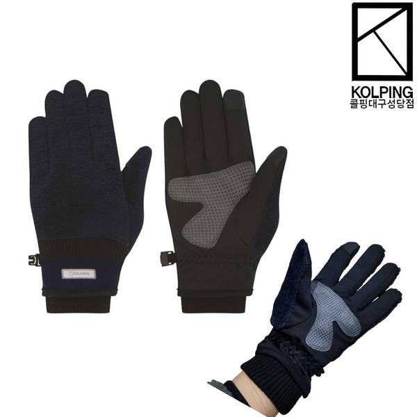 メンズ冬の手の甲がブークレになっている手袋 KVG5611M マフバその他