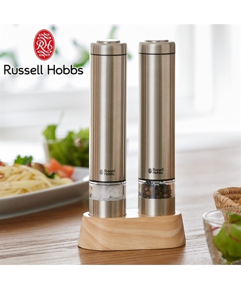 包丁ナイフ Russell Hobbs 電動ミル ソルト＆ペッパー ミニ 7933JP キッチン