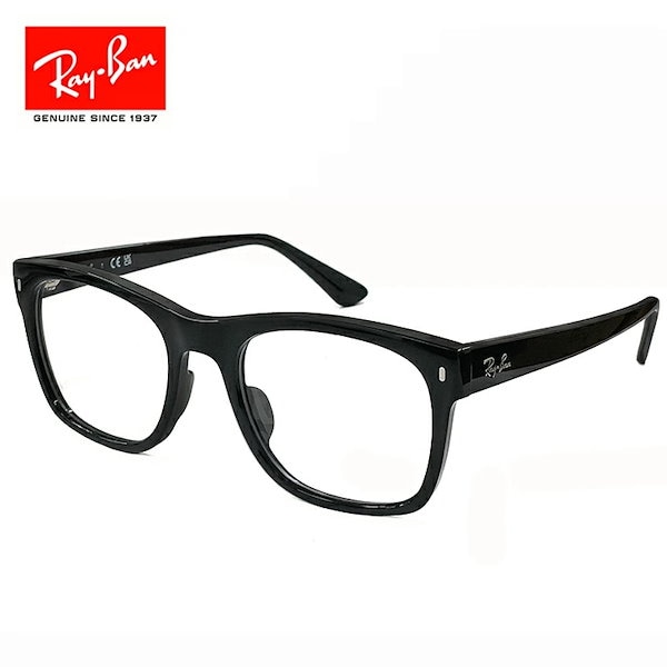 Qoo10] Rayban 大きめ Ray-Ban メガネ 眼鏡 r