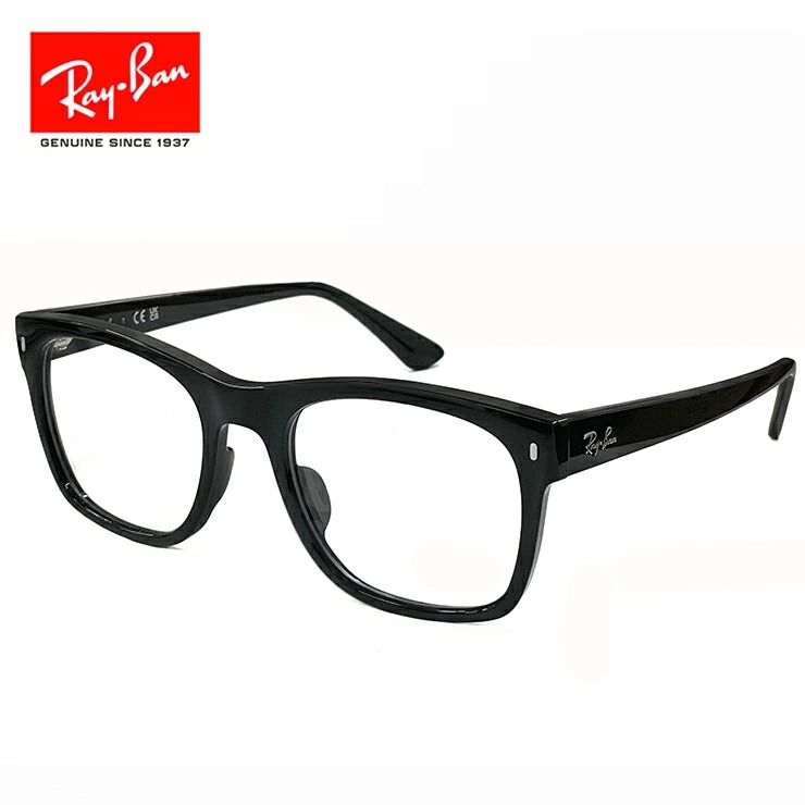 大きめ Ray-Ban メガネ 眼鏡 rx7228f 2000 55mm 眼鏡 メンズ rb7228f スクエア ウェリントン 型 Lサイズ 大きい サイズ ビックフレーム 幅広 幅 広い 13,480円