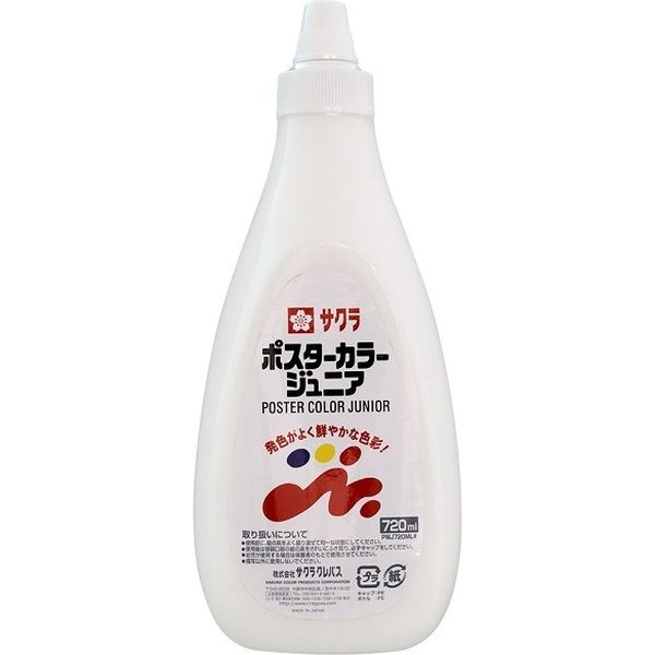 （まとめ買い）サクラクレパス 絵の具 ポスターカラージュニア 720ml 単色 しろ PWJ720ML#50 [x3]