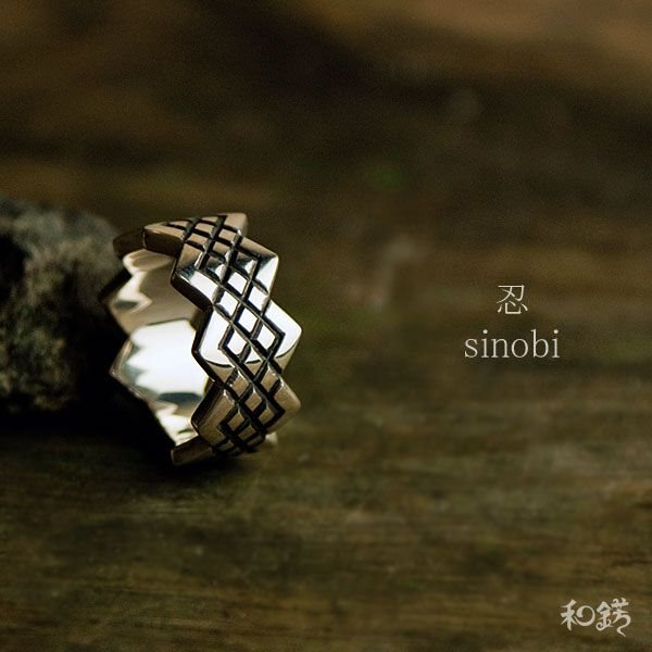 忍シルバーリング 指輪 忍者 シルバーアクセ 日本製