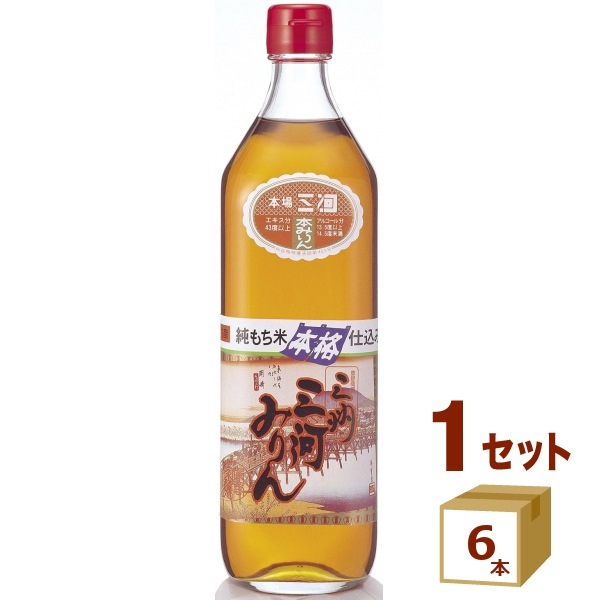 角谷文治郎商店 三州三河みりん 調味料 700ml 6本 みりん 味醂 三河みりん