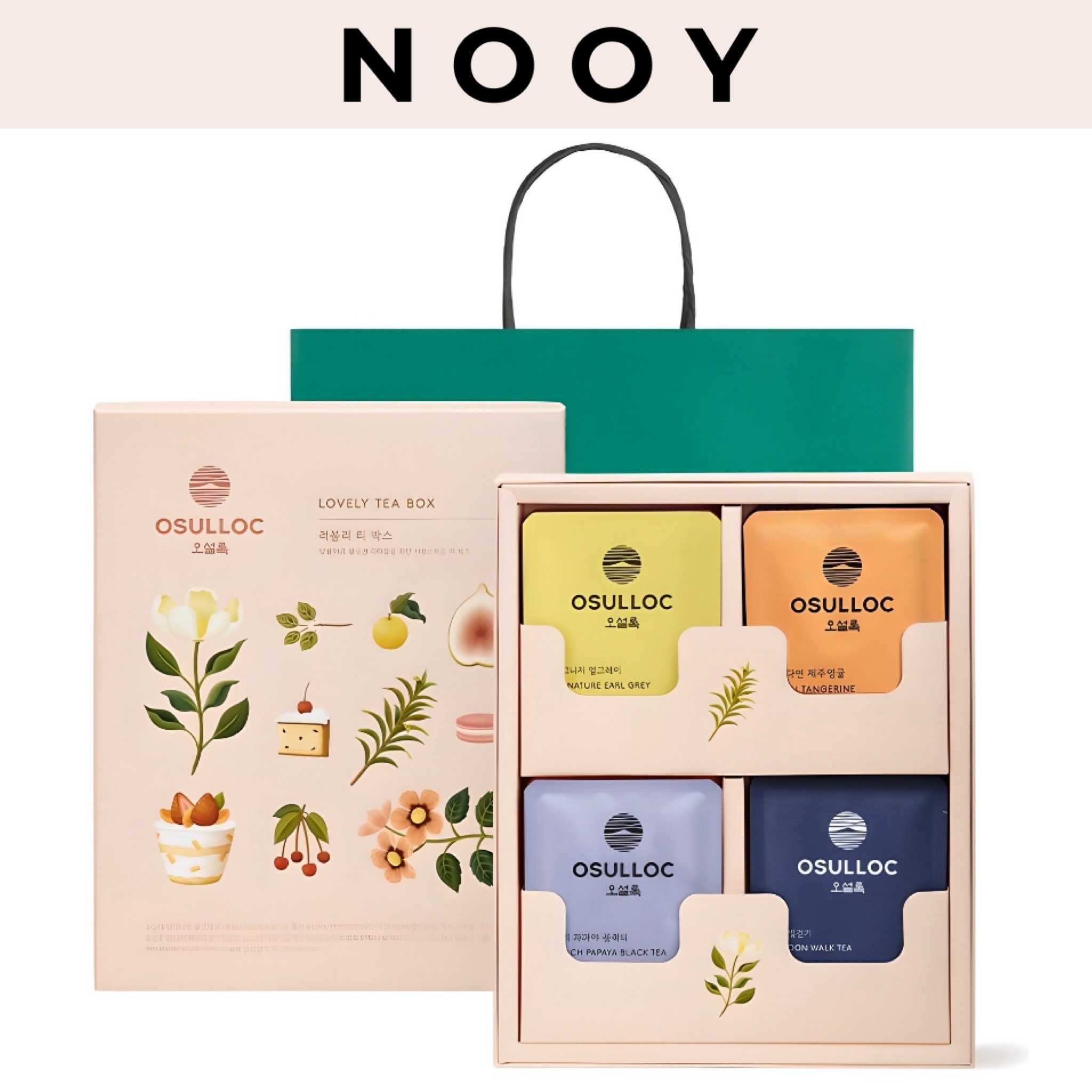 ラブリーティーボックスギフトセット 4種 3包1箱アールグレイ/チェジュユグル/ピーチパパイヤ/月光散歩おしゃれギフト韓国ティーリラックスティー