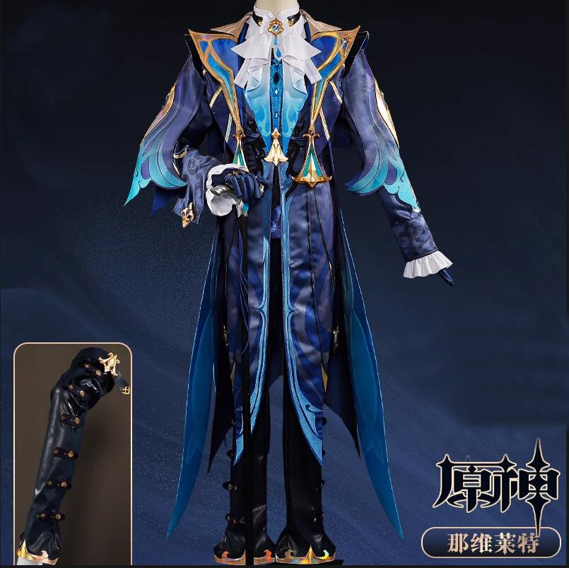 原神 ヌヴィレット Neuvillette コスプレ衣装 げんしん Genshin コスチューム ハロウィン 変装 仮装