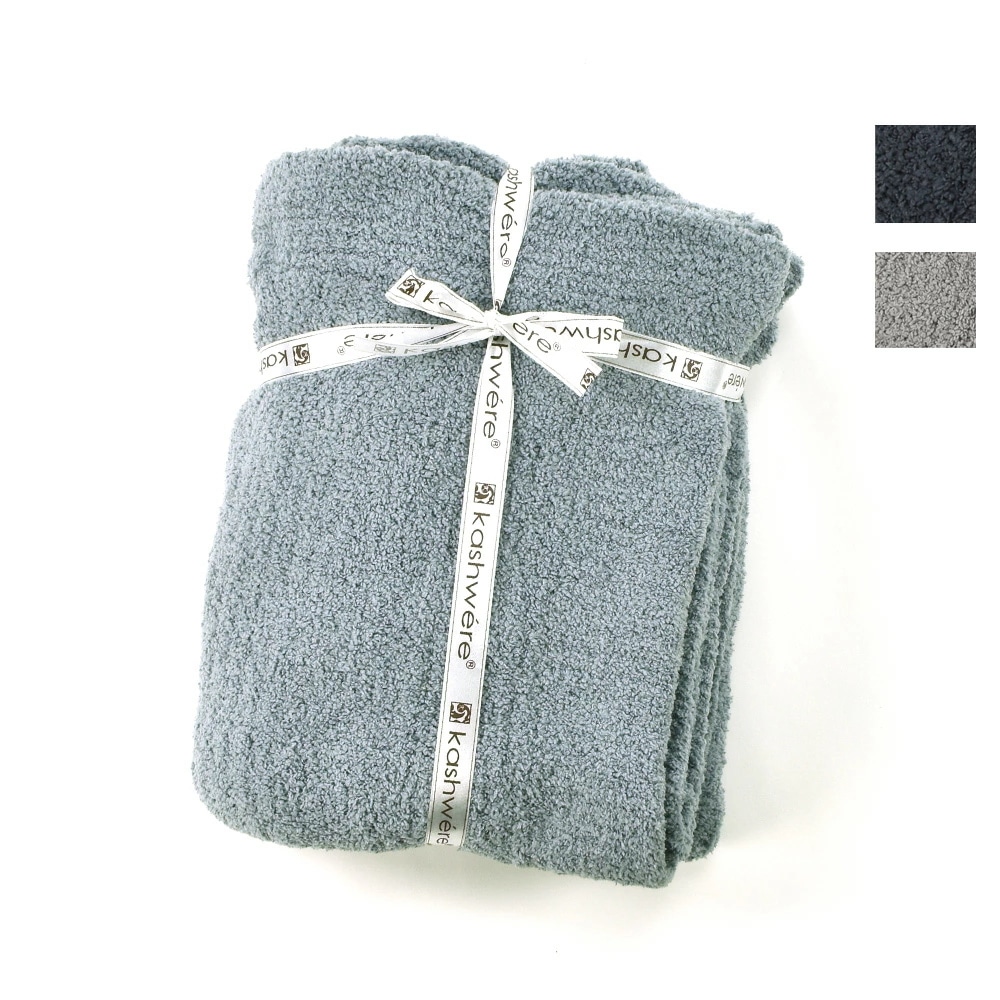 カシウェア ブランケット ソリッド スロウ メンズ レディース タオルケット 寝具 ひざ掛け KASHWERE THROW SOLID BLANKET【thch-sld01】