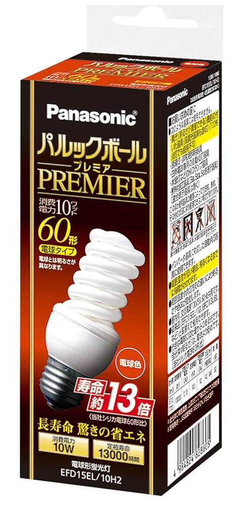 パナソニック パルックボールプレミア D15形 電球色 電球60形タイプ 口金直径26mm 810 lm EFD15EL10H2