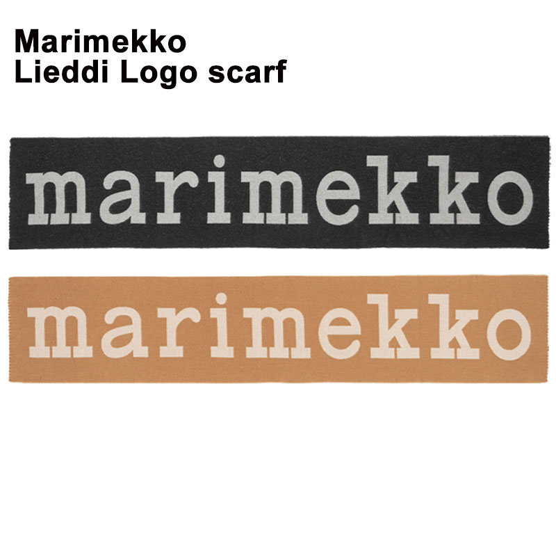 Lieddi scarf 092465 マフラー 2023AW ウールミックス レディース メンズ 北欧 デザイン ロゴ おしゃれ ギフト プレゼント ブラ
